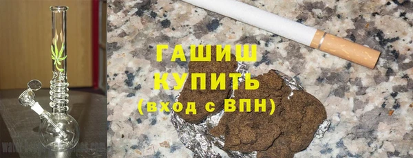 винт Богородицк