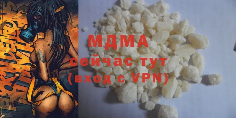 MEGA онион  Козловка  MDMA Molly 